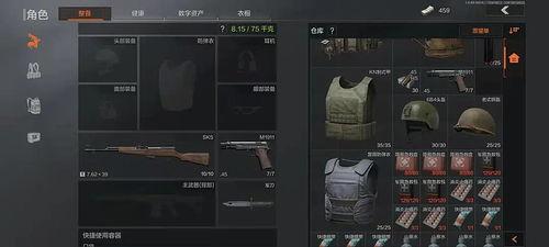 暗区突围皮肤爆料最新,神秘元素引爆视觉盛宴